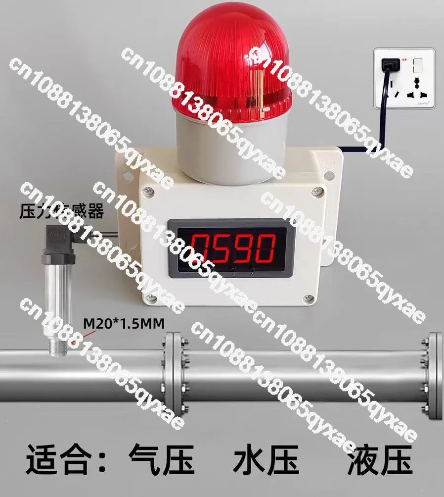 

Gas Pressure Alarm Oxygen High Pressure Differential Water Pressure Negative Vacuum Pipeline Digital Display Electronic Sensor