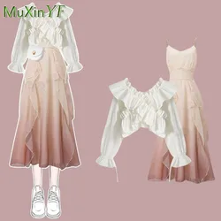 Women's Spring Suit 2024 New Chic Bubble Sleeve Shirt+Strap Skirt Two Piece Korean Elegant Long-sleeve Blouse Dress Matching Set