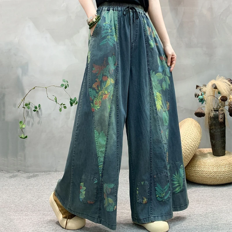 

High Waist Vintage Jeans Spring New Casual Women Pants Loose Quality Unique Cutting Design Jeans Women Wide Leg Pants