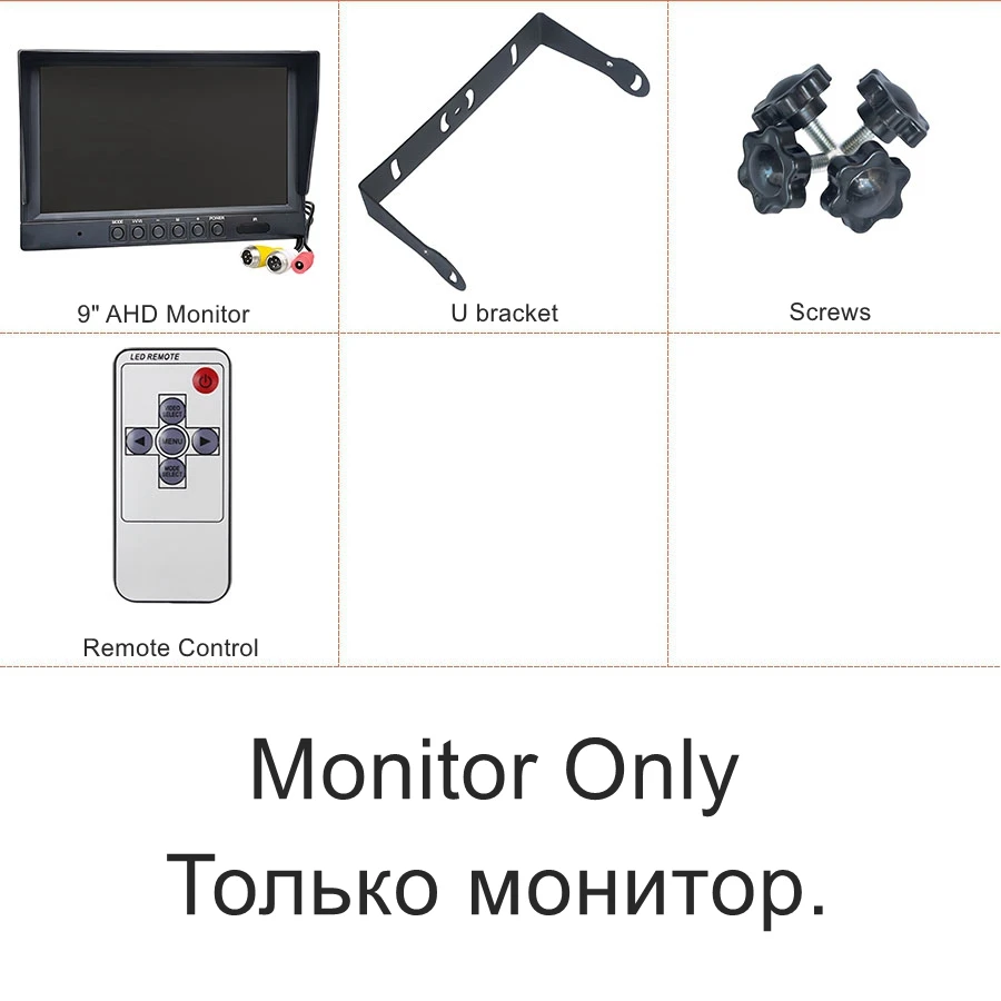 Diykit 9Inch Ahd Ip…