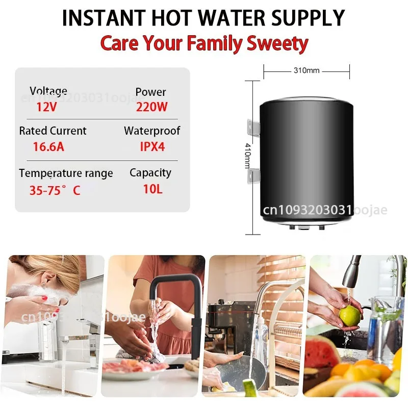 Electric Water Heater tank Storage Rapid Heating 12V 10LHousehold Bathroom Shower Small Bath Machine Kitchen Water Heater RV