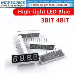 블루 LED 7 세그먼트 디스플레이 튜브, 0.28 인치, 0.36 인치, 0.56 인치, 3 비트, 4 비트 음극, 8 피규어 디스플레이 라이트, LED 디지털 튜브, 5 개