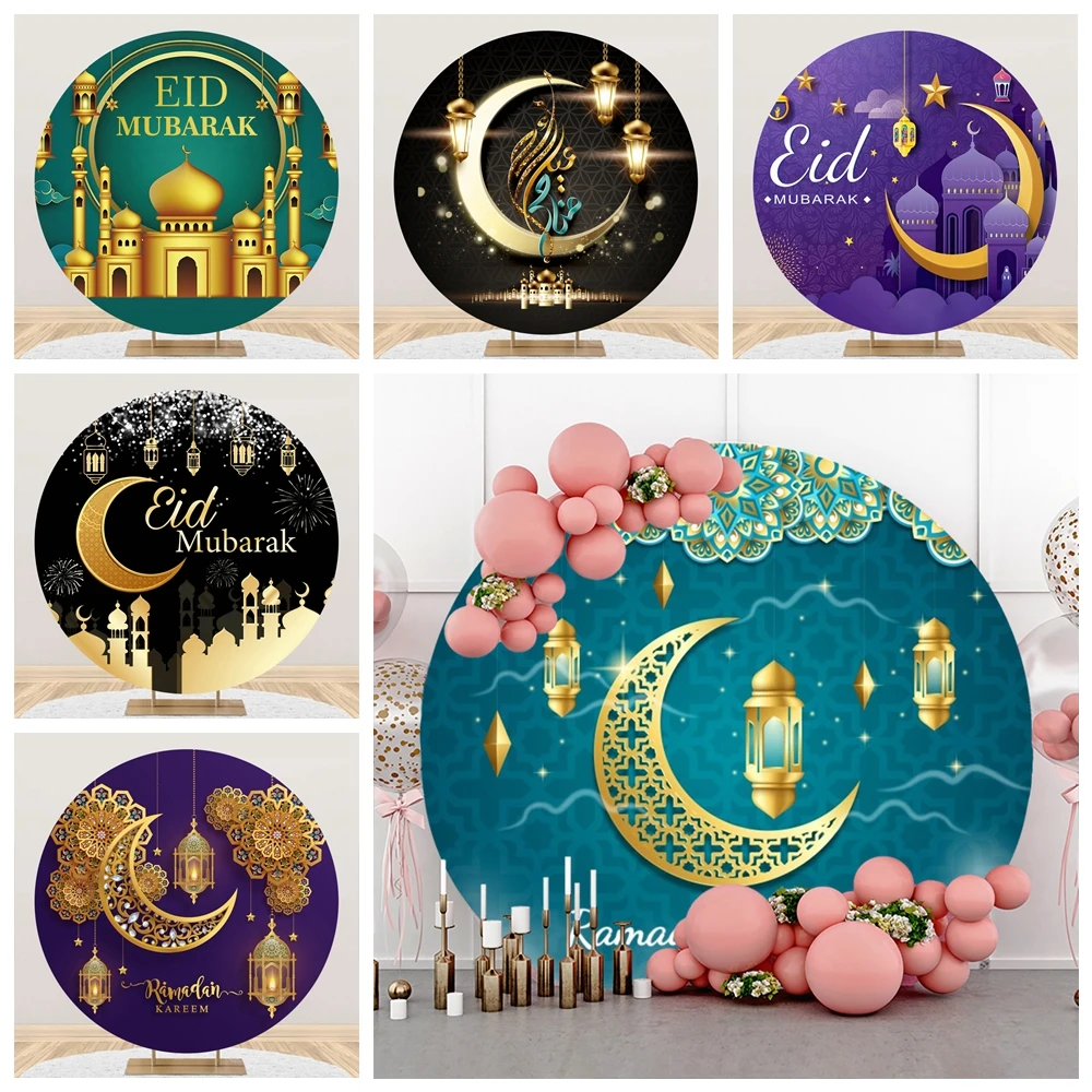 Eid Mubarak Round Backdrop Cover Islam Ramadan Party Muslim Kareem Mosque Crescent Lantern Circle Photography Background Decor