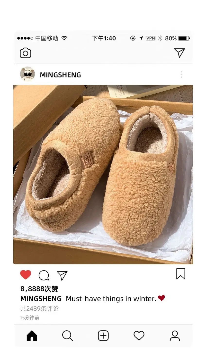 Günstige Pelz-Loafer für Herren, Slip-On Indoor Schlafzimmer-Hausschuhe, Unisex für Paare, Neuheit 2025, Warme Herren-Hausschuhe – Detail 5