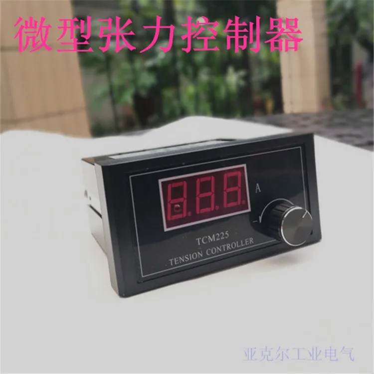 TCM225 Micro Tension Controller Control Switch Manual Magnetic Powder Tension Regulator Clutch Brake