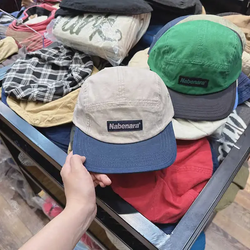 Retro Minority Contrast Color Five Pieces Flat Eaves Cap Men and Women Wide Brim Soft Top Baseball Cap Tide