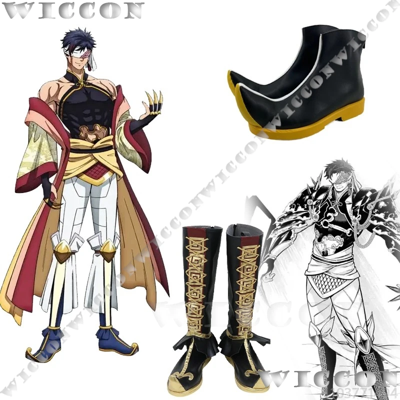 

Qin Shi Huang Di Cosplay Shoes Ying Zheng Boots Record Shikōtei of Ragnarok Anime Ancient Men Women Size Navidad Carnival