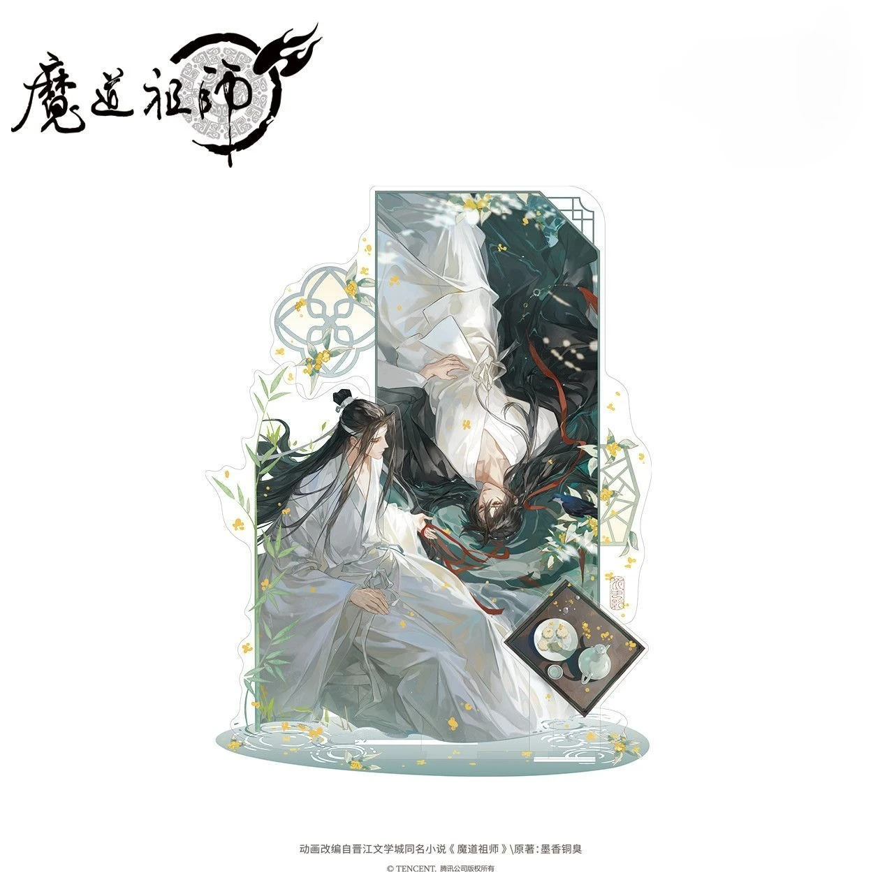 Official Anime Mo Dao Zu Shi (MDZS) "Water Reflection" Series Acrylic Stand Wei Wuxian & Lan Wangji Action Figure Decoration