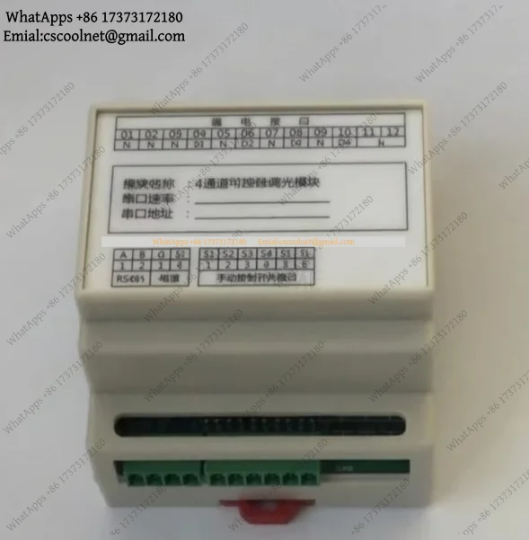 YX2 4CH Triac Dimmer Module — RS485 Modbus RTU AC Dimming Controller for Dimmable LED Lighting