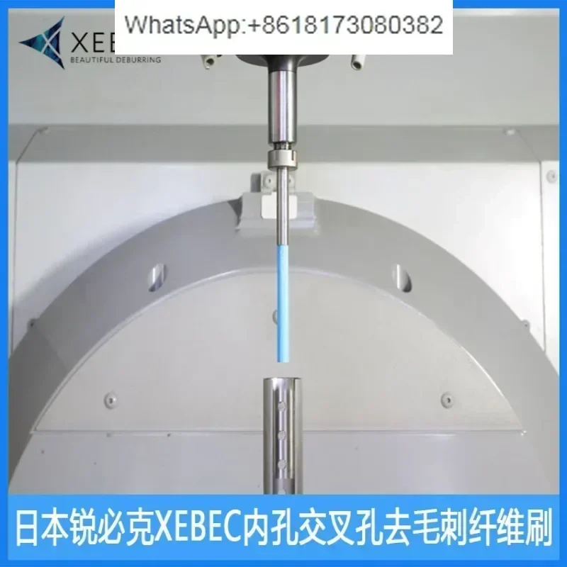 CH-A12-3M/5M/7M/11M-TL cross hole deburring ceramic fiber brush, Ruibike XEBEC brush
