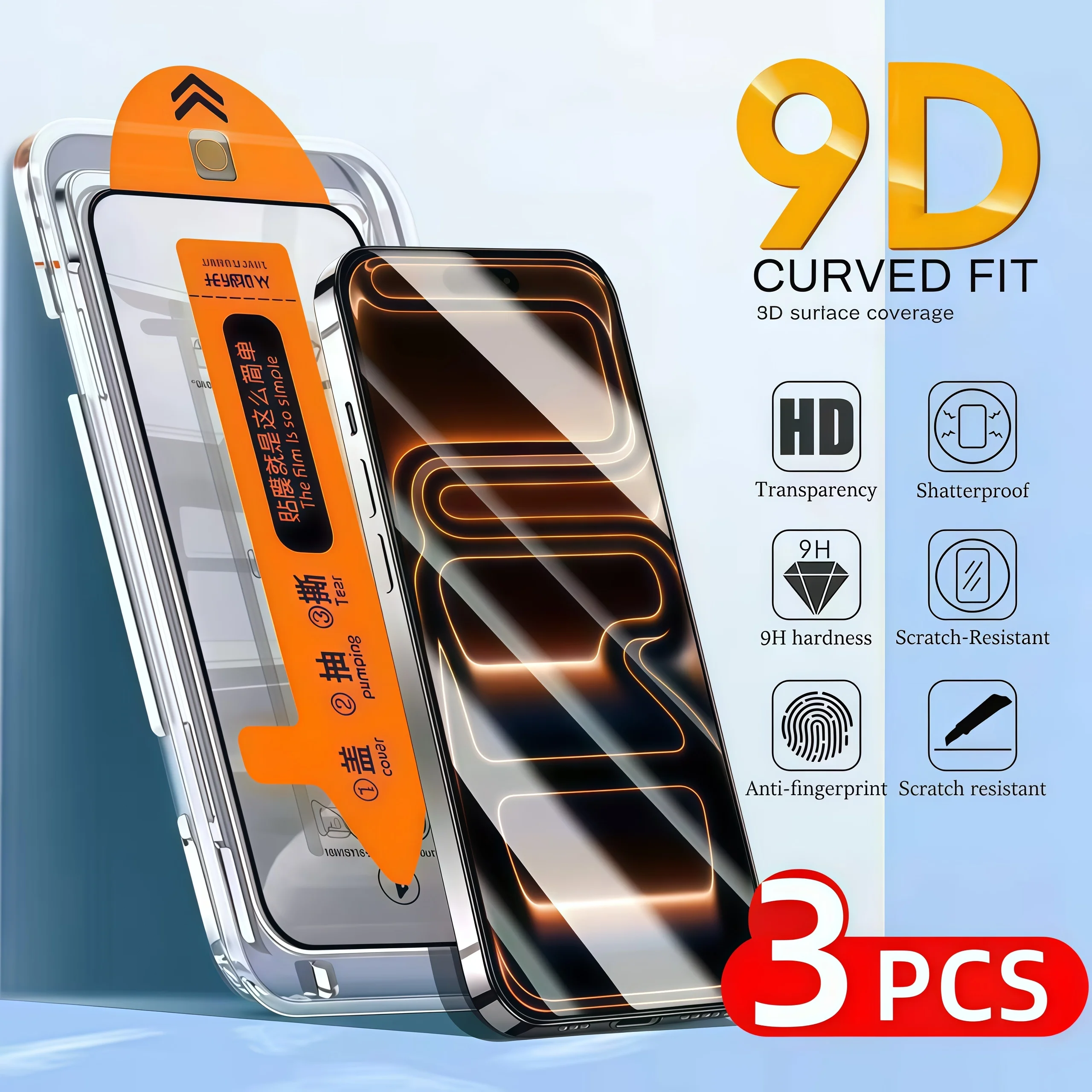 3PCS Oleophobic Coating Dust Free Easy Installation Screen P