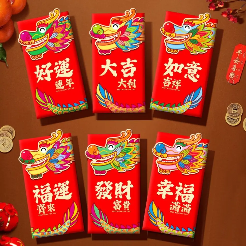 

2024 New Year Packet Red Envelope Luck Money Bag Best Wishes Blessing Bag Dragon Pattern Good Luck Money Bags New Year Gifts