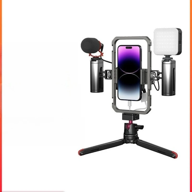 

Mobile phone integrated bracket Portable kit Mobile phone expansion frame set