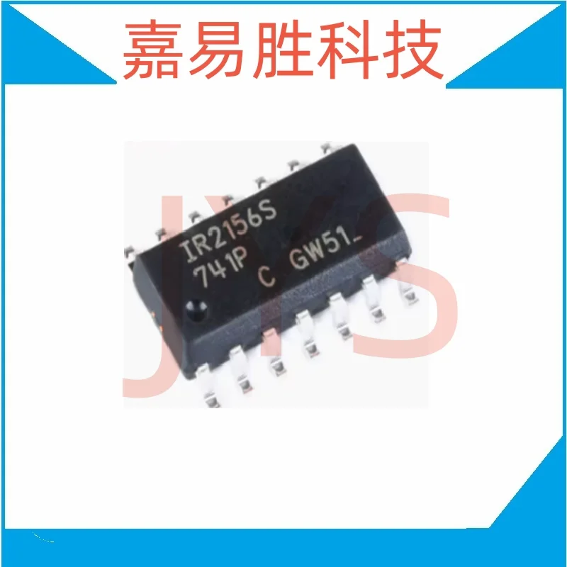 

10PCS IR2156STRPBF IR2156S SOP-14 IR2156PBF DIP-14 ballast control chip IR2156