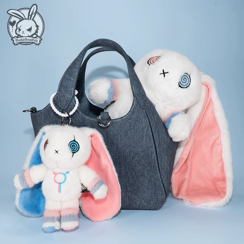 Plushie Dreadfuls Plush Toy Gender Neutral Rainbow Bunny Soft Stuffed Doll Healing Comfort Companion Plushie Cute Collectible