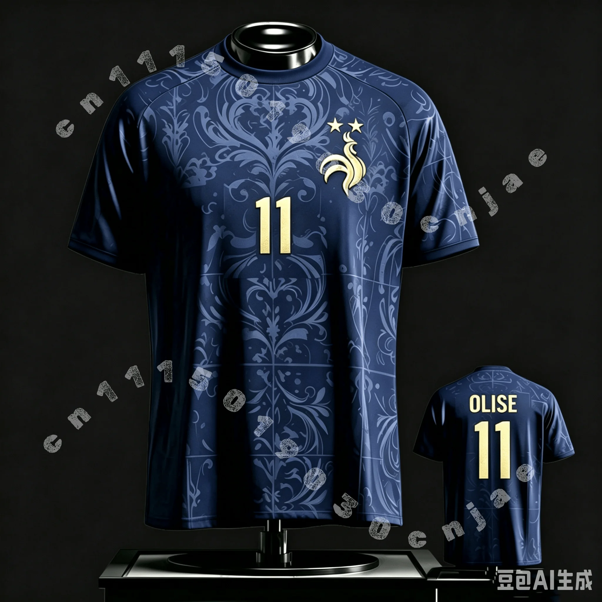 Unisex France Soccer Jersey Mint Green Crew Neck Splash Vintage Floral Print No.10 Rooster Star Decor 2026 Fan Football Shirt