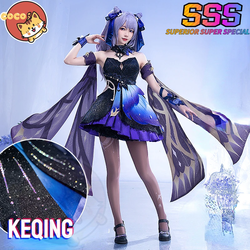 

CoCos-SSS Game Genshin Impact Keqing Opulent Splendor Cosplay Costume Ke qing New Skin Opulent Splendor Costume with Cosplay Wig