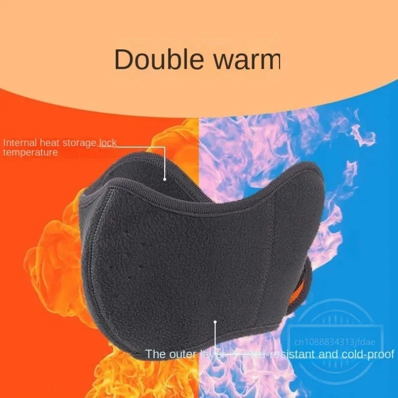 Maschera termica da esterno Autunno e inverno Ciclismo Maschera di protezione per le orecchie antivento e fredda Maschera termica invernale traspirante 2 in 1