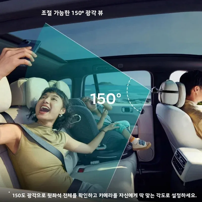 오토캐스트 캐빈 케어 무선 카플레이 어댑터 뒷좌석용 베이비 카 카메라 1080P 150 °... - 3