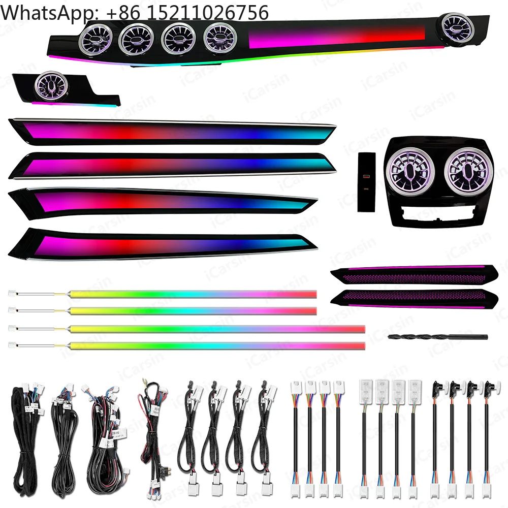 Upgrade ICarsin 256 Colors LED Car Interior Ambient Light for Mercedes Benz E Class W212 2010-2015 Strip Accessories Decoration