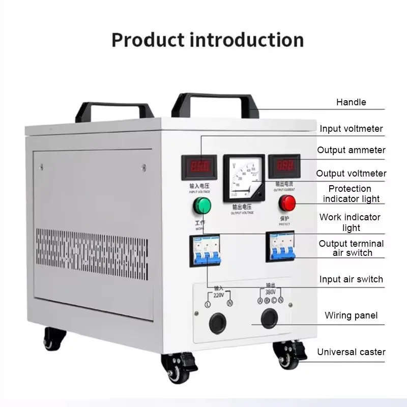 Single to three-phase converter 220V 380V, pure sine wave output, customizable power inverter
