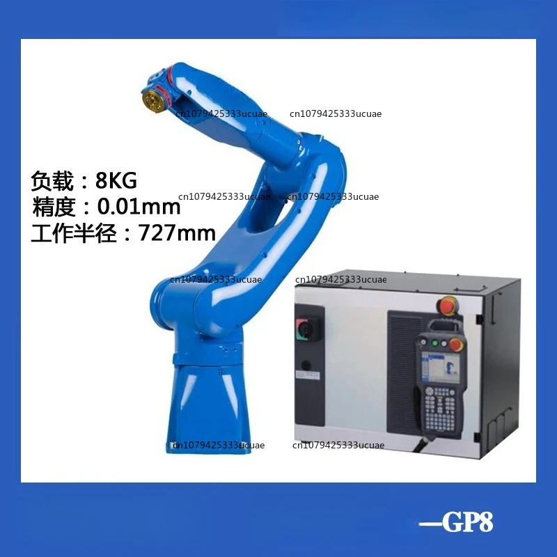 Second-hand robot GP8 small six-axis desktop load 8KG arm 0.7m industrial manipulator