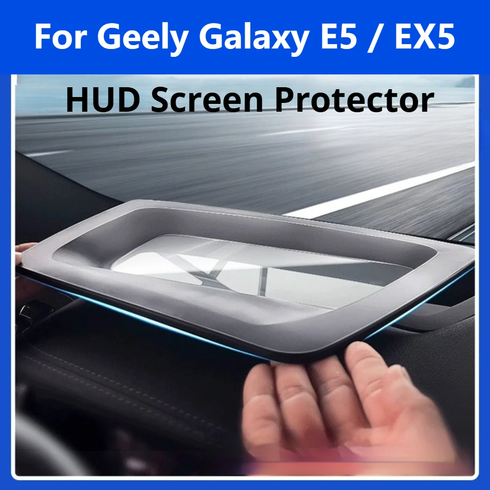 For Geely Galaxy E5 / EX5 HUD Head-Up Display Protective Cover Dashboard Dust Shield Interior Mod Car Accessories