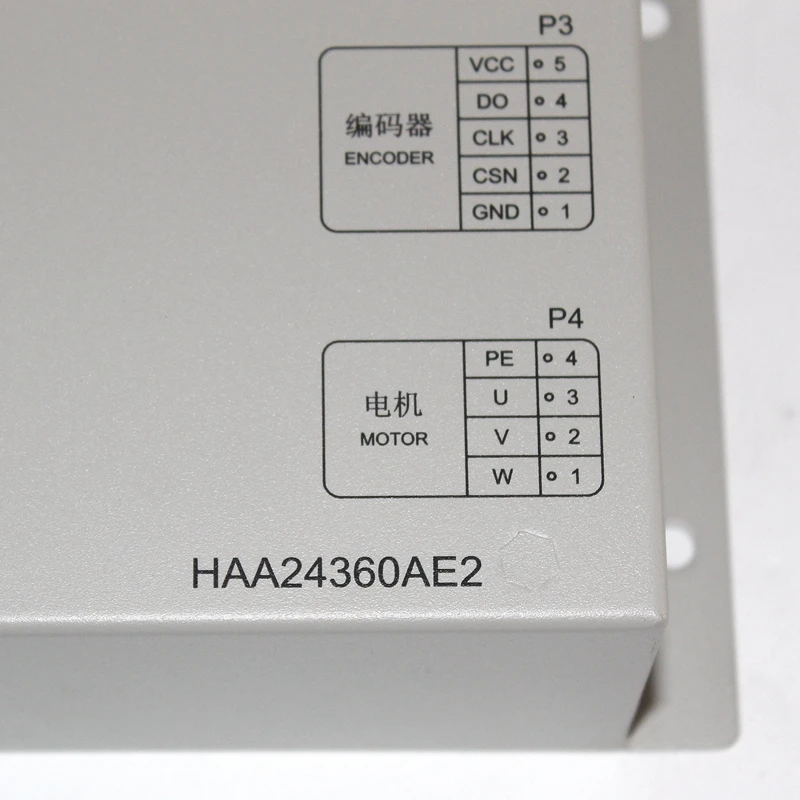 DO3000S Door Motor Controller HAA24360AE2 Door Elevator Spare Parts