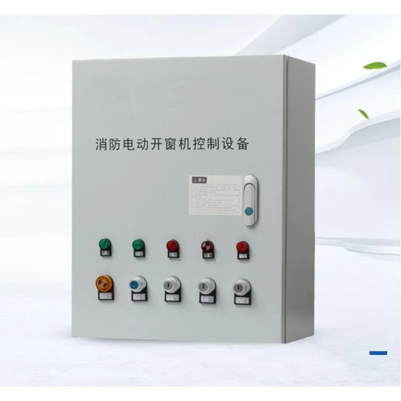 Window opener control box, electric chain, ventilation