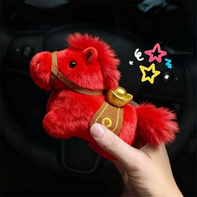 Ideal New Year Gift Cute Horse Keychain for 2026 New Year, Perfect Car Hanging Ornament with Rope, Perfect Gift for Horse Lovers
