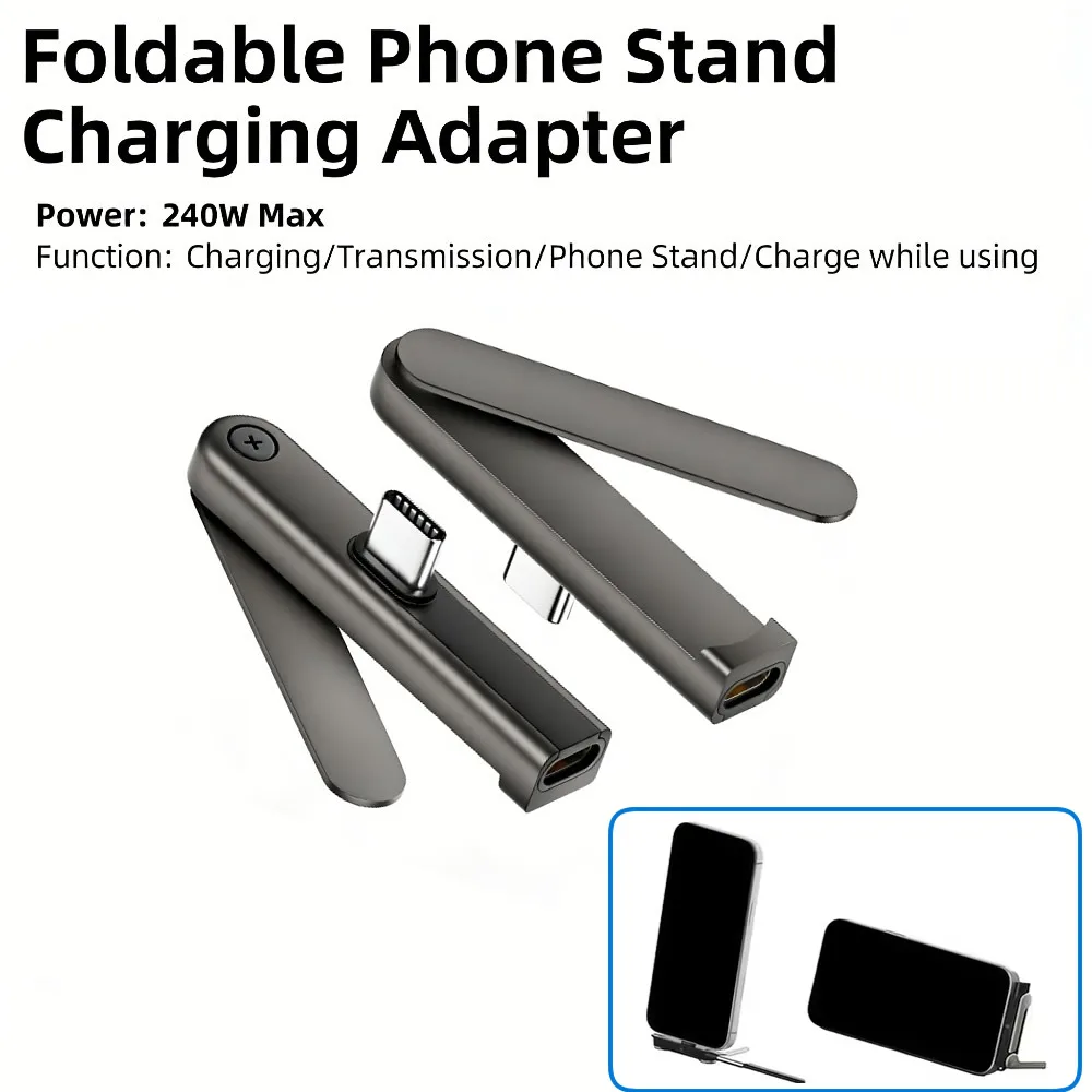 2in1 Folding Bracket Charging Adapter, Max 240W Type C Bracket Adapter, USB C to Type C Fast Charging Data Cable Bracket Adapter