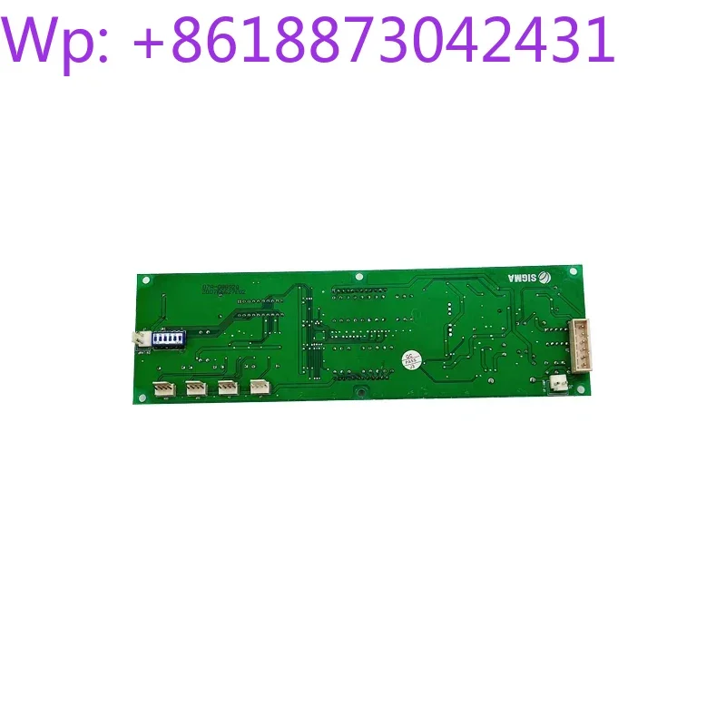 

Доска дисплея подвесного лифта EISEG-221 Rev1.0 Hall Внешний горизонтальный дисплей DHI-221N Аксессуары