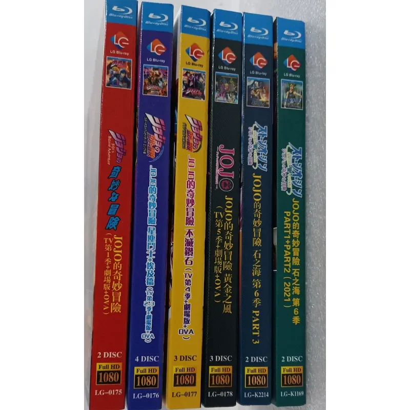 Blu-ray Anime JOJO's Fantastic Adventure Season 1-6 Full Edition Brand New Unopened Boxed Blue