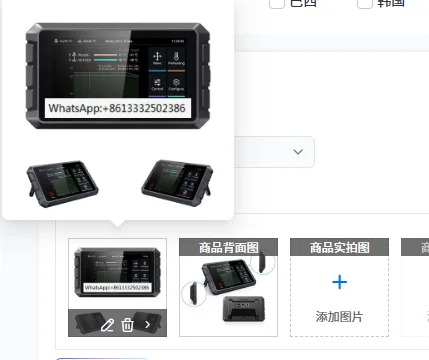 7 Inch Official Pad with 64 Bit Resolution 1024x600 Multi-Touch for Ender 3 V2/S1/S1 pro FDM 3D Printers - User Manual Guide