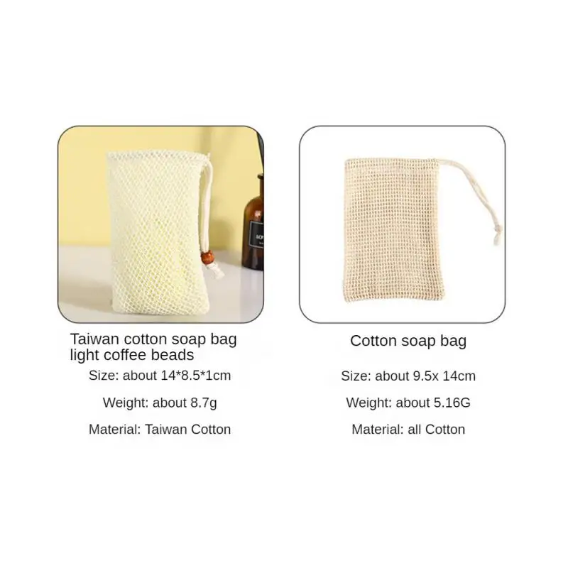 Natural Sisal Soap Bag Saver Pouch Bar Soap Exfoliating Mesh Bags for Shower Soap Holder Bubble Foam Net Pocket