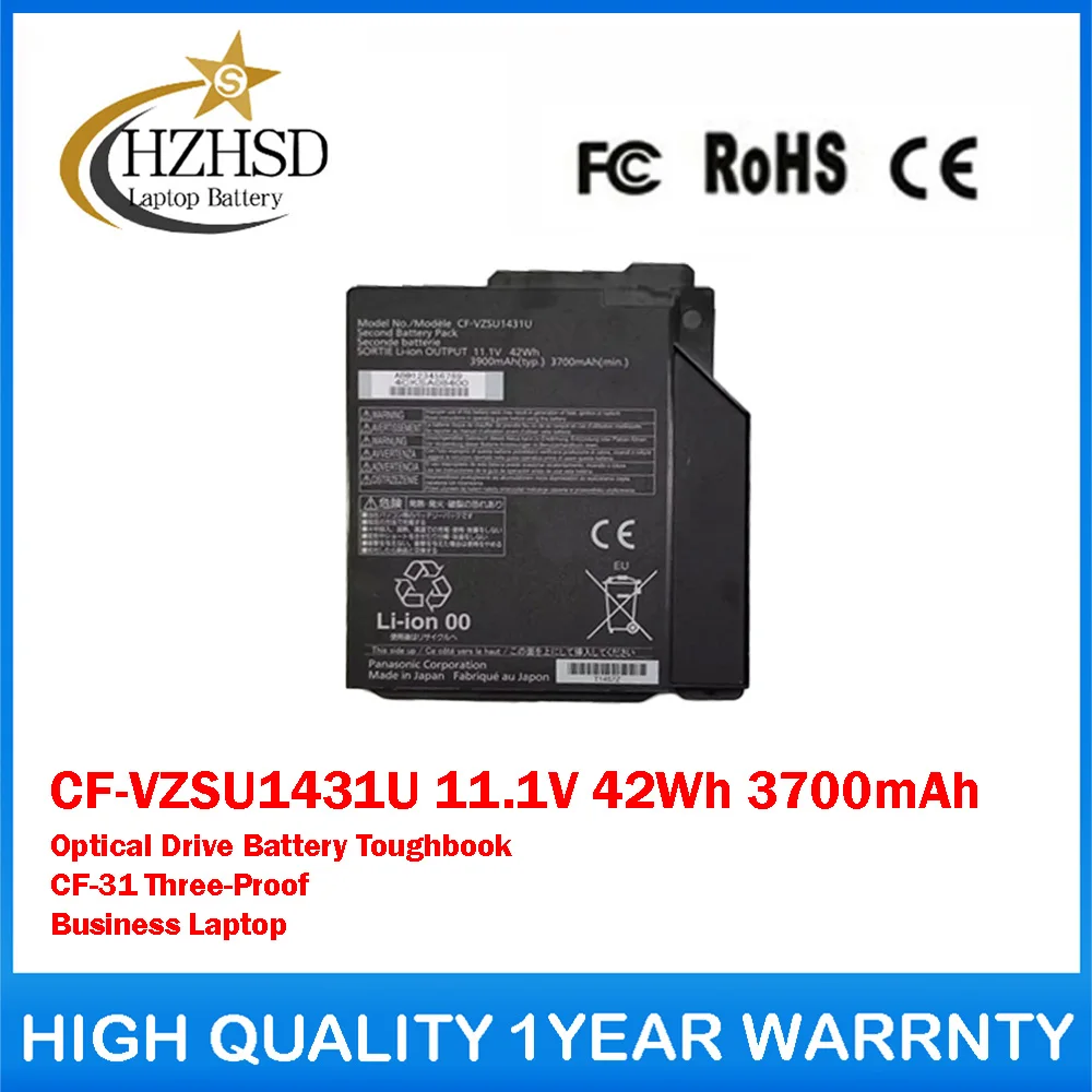 

CF-VZSU1431U 11.1V 42Wh 3700mAh Genuine Original Optical Drive Battery For Panasonic Toughbook CF-31 Three-Proof Business Laptop