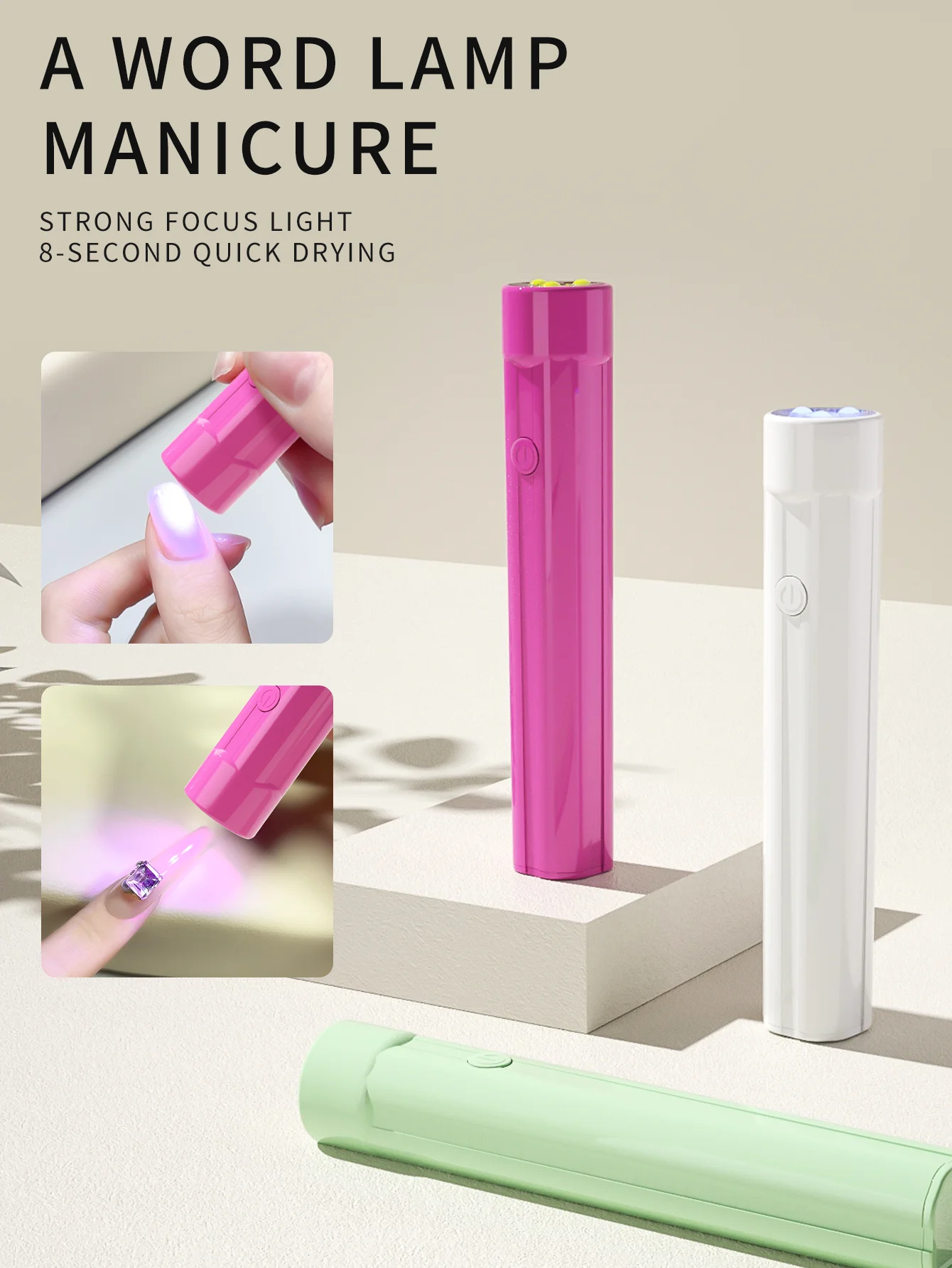 1 قطعة المحمولة مانيكير Led مسمار مصابيح القلم مصابيح مسمار صغيرة للأظافر كاذبة مجفف ضوء آلة تجفيف إصبع واحد لأظافر الأصابع