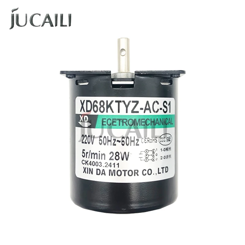 XD68KTYZ-AC-S1 take up system roller motor 28w 220V for large format printer paper reel motor with 7mm center Shaft