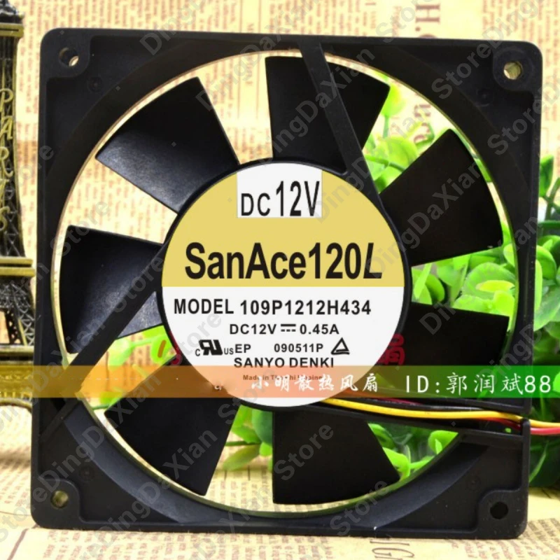 

X 1PCS For SANYO 109P1212H434 | 12V 0.45A | 12CM | Mute Industrial Chassis Cooling Fan