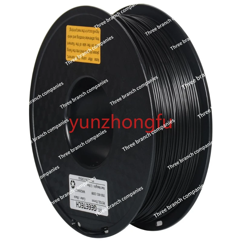 1.75mm 220-250°C 0.02mm Tolerance for 3d printer 1kg PETG filament  for 3d printing