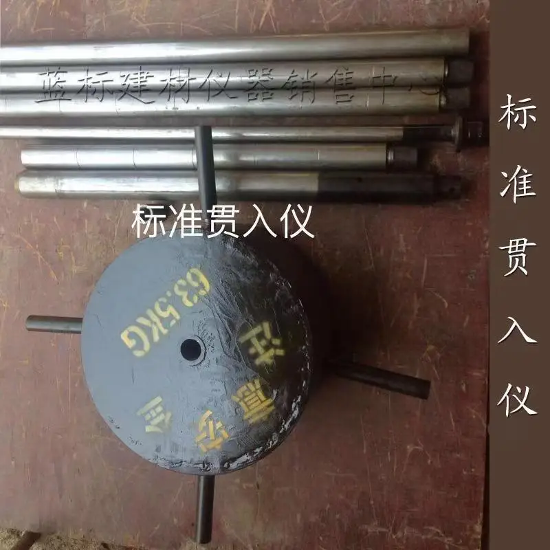 Lightweight Dynamic Penetrator, Manual Fiber Detector, Chrome Plated Detector