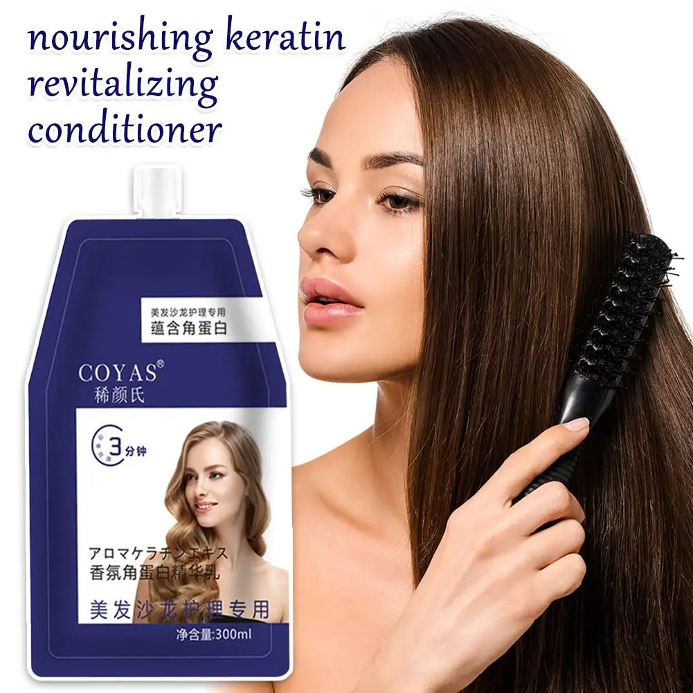 300ml Keratin Hair Mask Polypeptide Keratin Hair Restoring Cream Burnt Treatment Hair Repair Dry Cream Hair Care Damaged H5D7