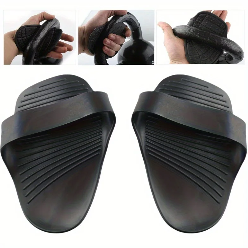 2pcs Heavy-Duty Non-Slip Grip Pads - Anti-Slip Workout Gloves with Textured Surface, Durable Silicone Gym Grips for Barbell, Dum