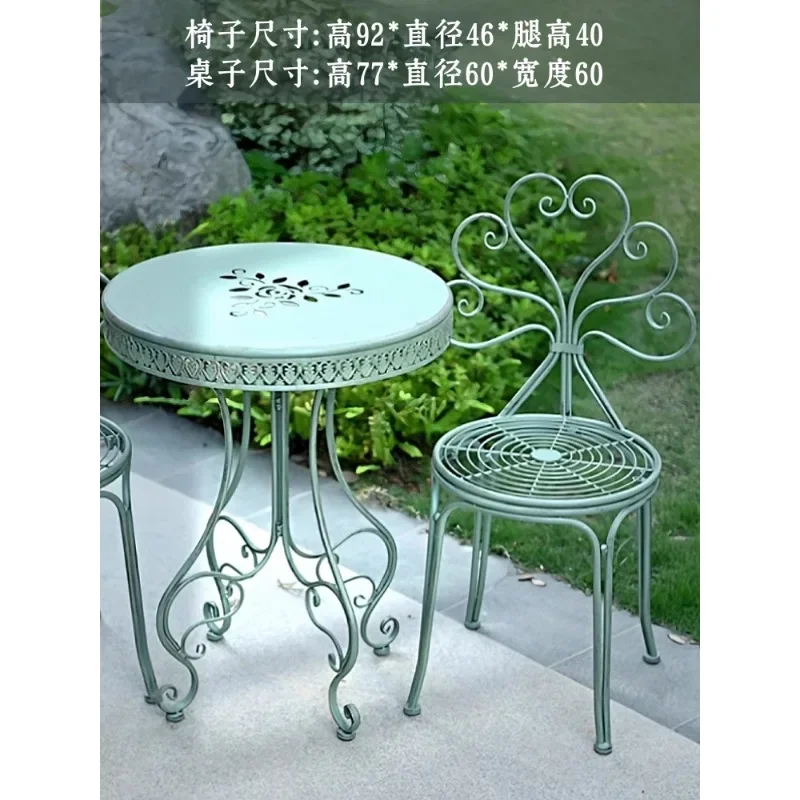 Outdoor table and chair combination courtyard outdoor balcony garden terrace wrought iron leisure waterproof home decoration sma