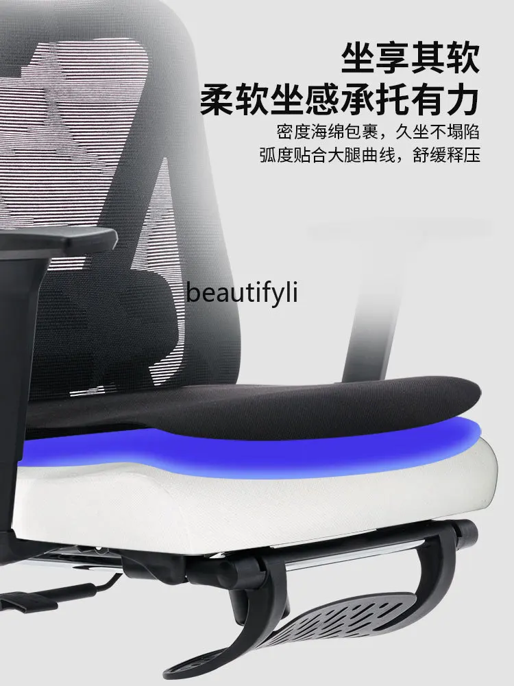 Ergonomic Chair Computer Chair Gaming Chair Home Long-Sitting Comfortable Back Seat Mesh Office  furniture