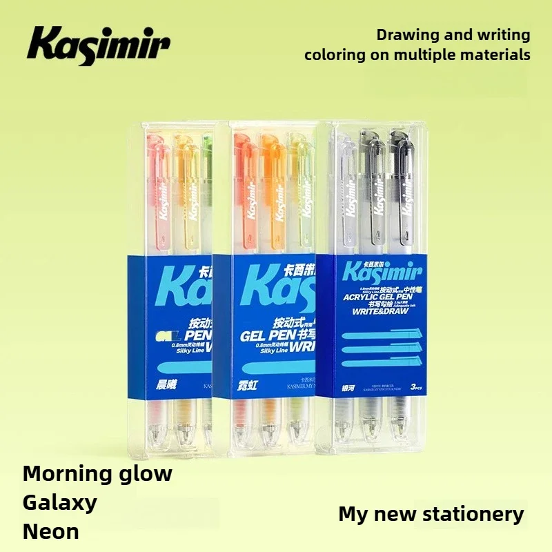 

Kasimir красочные акриловые гелевые ручки Click-Action, быстросохнущая шариковая ручка для рисования, мелирования, канцелярские принадлежности, школьные принадлежности