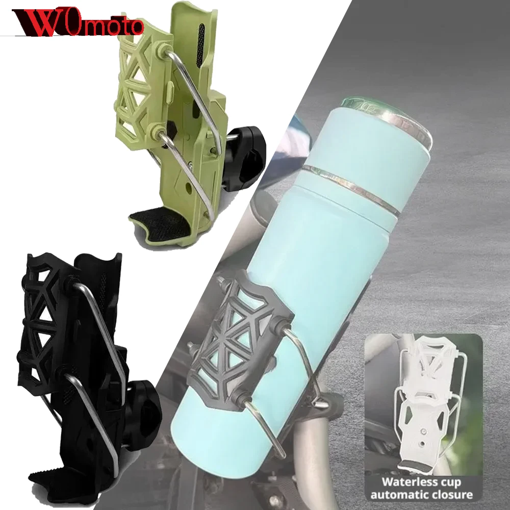 

Горячее предложение, держатель для чашки для мотоцикла, регулируемый руль, клетка для чашки, дорожный велосипед, мотоцикл, клетка для бутылки с водой, держатель для напитков