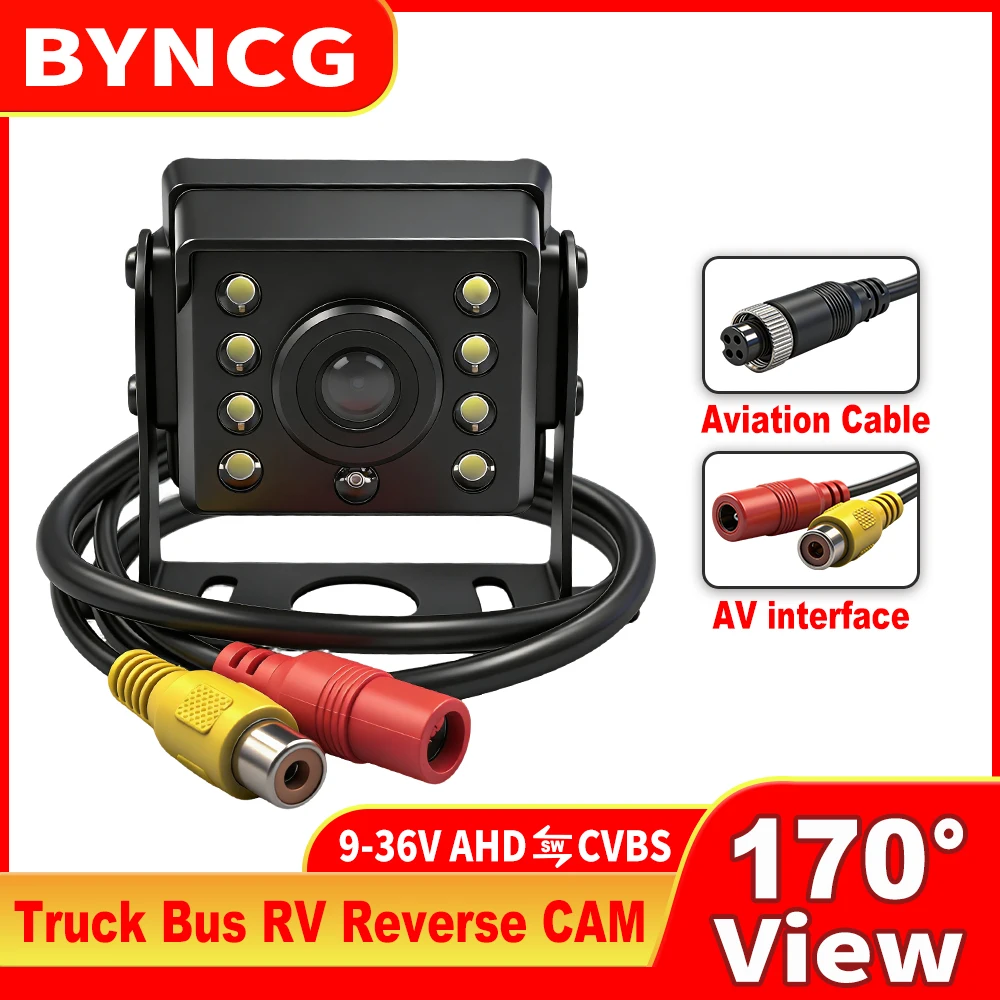 AHD/CVBS Car Camera for Truck Bus RV Tractor Backup Reverse HD1080P CCD HD 8LED IR Night Vision Waterproof 170° Wide View 9-36V