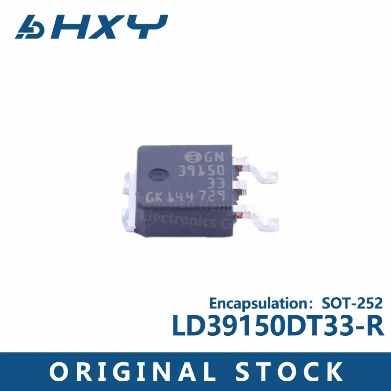 

10PCS LD39150DT33-R package SOT-252 low voltage differential linear regulator 3.3V 1.5A