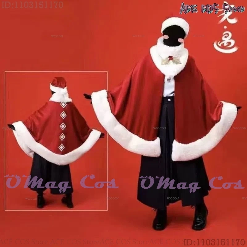 Sky: Children of the Light Cosplay Coat Hat Warmer Christmas Shawl Trench Cape Cloak Clothing Xmas Party Red Anime Style Outfit